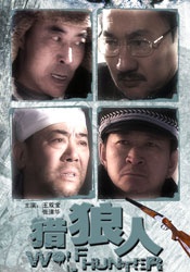 亚洲午夜视频在线观看