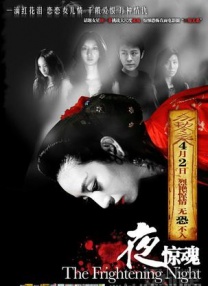 色婷婷亚洲综合五月
