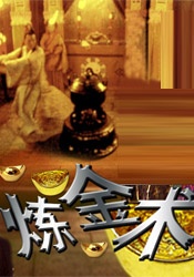 日韩精品一区二区三区视频播放
