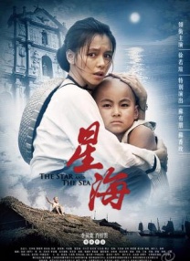 扒开老师湿漉漉的黑森林