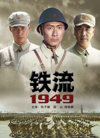 香蕉狠狠再啪线视频