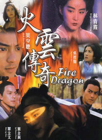 中文av影院