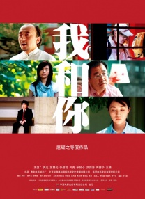 欧美九九