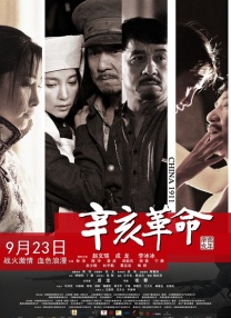 私人的别墅