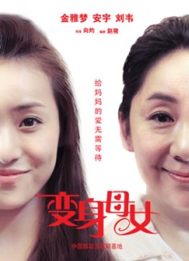 人人狠狠综合久久亚洲婷婷