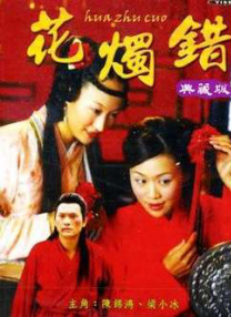 欧美日韩国产精品一区二区不卡中文