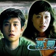 微星b250m pro-v主板