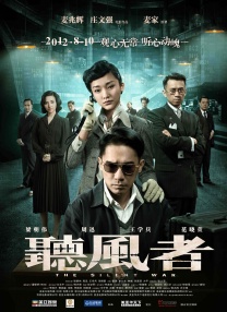 女演员的淋浴戏
