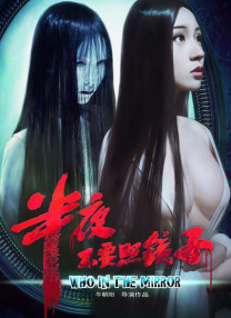 99国产精品欧美久久久久久影院
