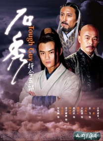 视频一区中文字幕