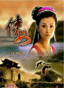 啊老师嗯轻一点h