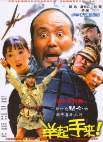 日产一区一区三区产品
