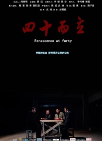 国产在线观看福利