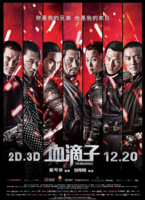 每日av在线