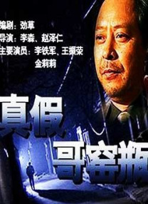 天天摸夜添狠狠添高