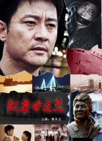 午夜成人免费电影
