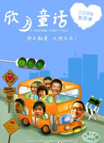 久艹久艹
