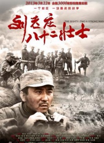 四虎影永久在线观看网址