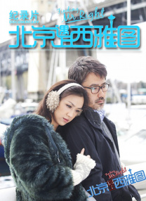 青青草视频网