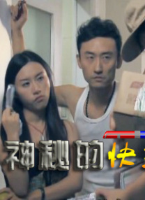 婷婷网址