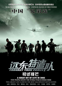 国内脱内衣舞片在线播放