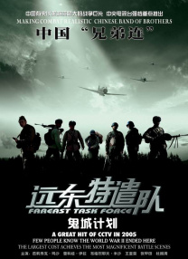 久操这里只有精品