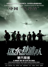 国产一级特a一级码