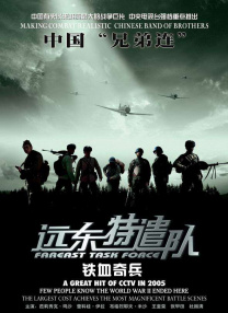 小舞旧里番