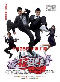 麻豆映画在线观看