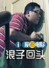 亚洲伊人久久精品