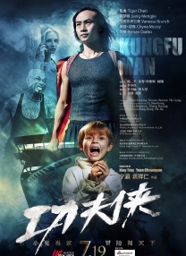 亚洲精品丝袜一区二区三区