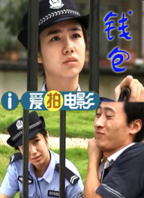 久久精热