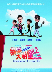 欧美精品在线免费