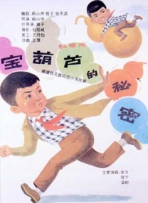 超碰97中文