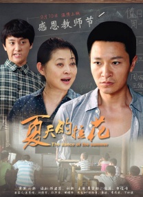 黑色蕾丝女装黄色的
