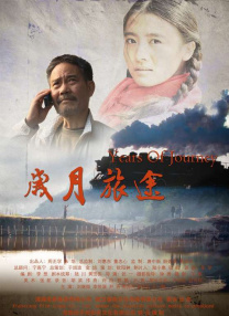 国产欧美精品一区aⅴ影院