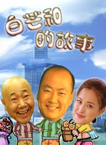 91免费视屏