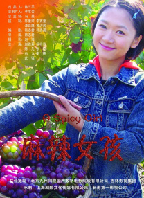 亚洲综合九九
