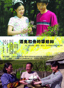 国产精品蜜臀在线观看