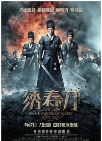 旧番剧大全免费观看