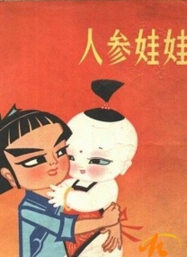 制服美女视频一区