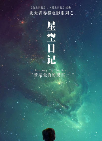 亚洲高清中文字幕综合网