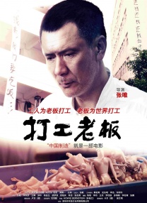 扒开腿灌牛奶