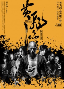 四虎国产精品成人永久免费影视