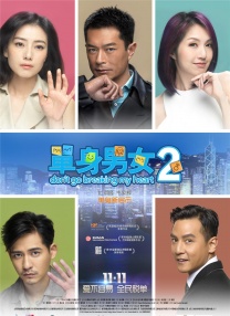五姑娘视频在线观看最新一期