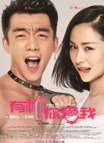 帅小伙gay