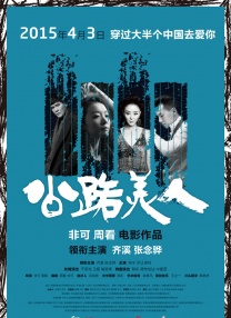 久久久久青草大香线综合精品