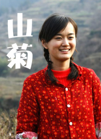 黄瑟瑟网站