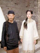 亚洲经典激情春色另类
