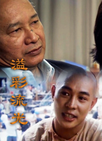 两个球球抖动抓球球